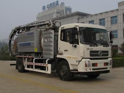 Dongyue  ZTQ5160GQWE1J47E Cleaning the suction truck