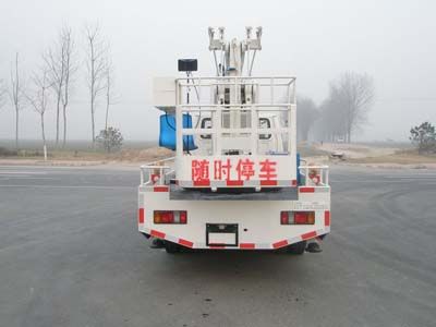 Jingtan  BT5053JGKC2 High altitude work vehicle