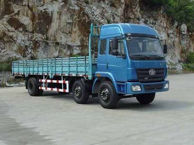 Jiefang AutomobileCA1251PK2E3L8T3A95Flathead truck