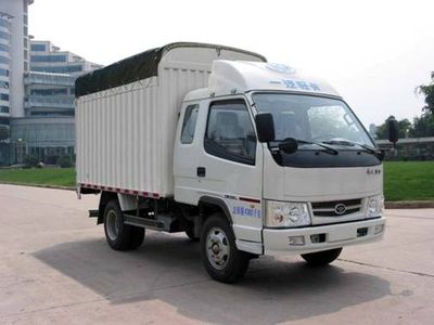 Jiefang AutomobileCA5040CPYK11L1R5E4Peng style transport vehicle