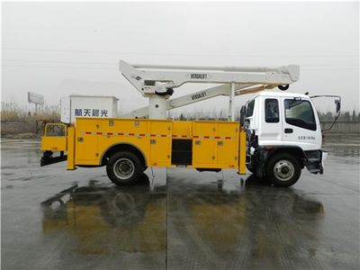 Sanli  CGJ5140JGK High altitude work vehicle