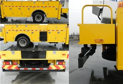 Sanli  CGJ5140JGK High altitude work vehicle