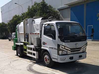 Lingyu  CLY5070TCAE6 Kitchen waste truck