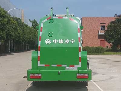 Lingyu  CLY5070TCAE6 Kitchen waste truck