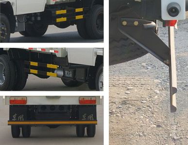 Dongfeng  EQ5042CCQN20D3AC Grate type transport vehicle