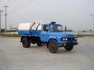 Shihuan  HHJ5091ZZZ1 Self loading and unloading garbage truck