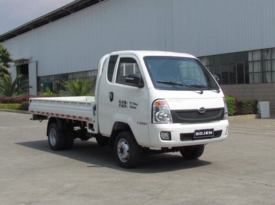 Shijun  LFJ3033SCG1 Dump truck