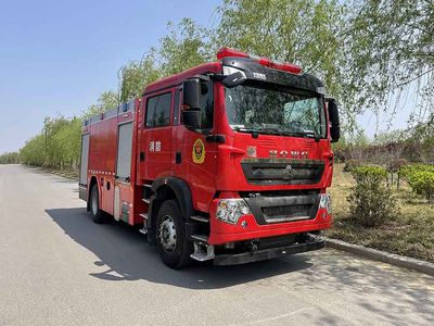 Tianhe  LLX5196GXFPM80H Foam fire truck