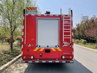 Tianhe  LLX5196GXFPM80H Foam fire truck