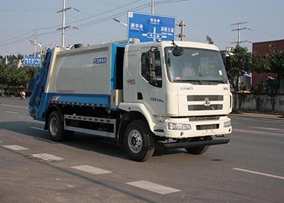 Yuchai Special Automobile NZ5161ZYSM Compressed garbage truck