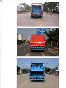 Yuchai Special Automobile NZ5161ZYSM Compressed garbage truck