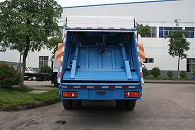 Yuchai Special Automobile NZ5161ZYSM Compressed garbage truck