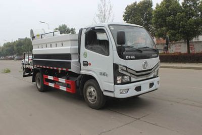 Runzhixing  SCS5040TDYEQ6 Multi functional dust suppression vehicle