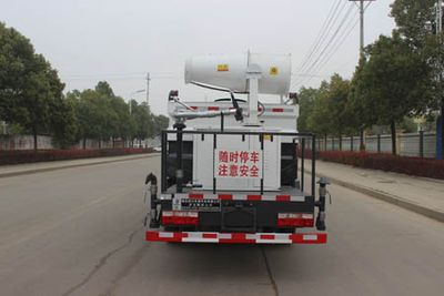 Runzhixing  SCS5040TDYEQ6 Multi functional dust suppression vehicle