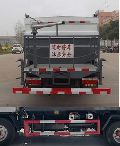 Runzhixing  SCS5040TDYEQ6 Multi functional dust suppression vehicle