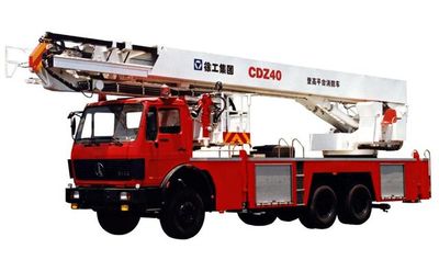 XCMG  XZJ5290JXFCDZ40 Climbing platform fire truck