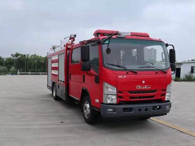 Yudu  YL5100GXFSG35W Water tank fire truck