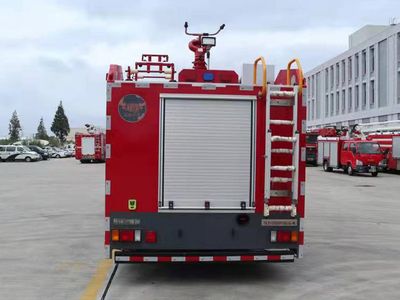 Yudu  YL5100GXFSG35W Water tank fire truck