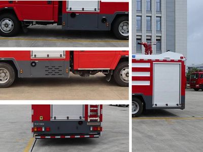 Yudu  YL5100GXFSG35W Water tank fire truck