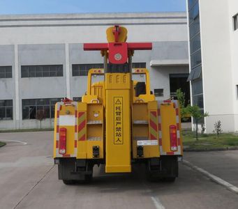 Changqi  ZQS5200TQZF6 Obstacle clearing vehicle