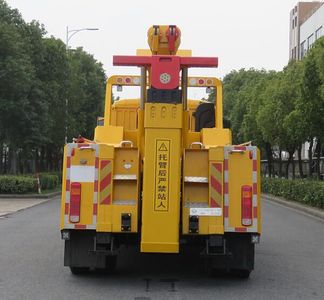 Changqi  ZQS5200TQZF6 Obstacle clearing vehicle