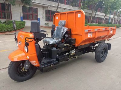 Shifeng  7YP1750DK6N4 Self dumping tricycle