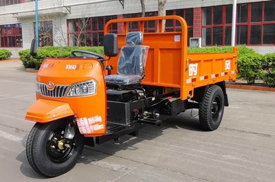 Shifeng  7YP1750DK6N4 Self dumping tricycle