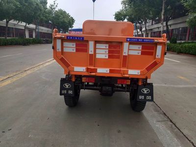 Shifeng  7YP1750DK6N4 Self dumping tricycle