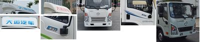 Dayun  CGC5043XXYBBEV431 Pure electric box type transport vehicle