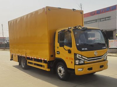 Cheng Liwei  CLW5090XGC6RL Electric engineering vehicle