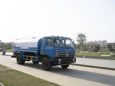 Cheng Liwei  CLW5111GSST3 Sprinkler truck