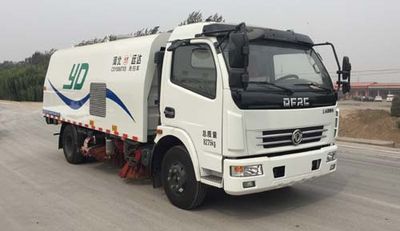 Yongkang  CXY5081TXSG5 Washing and sweeping vehicle