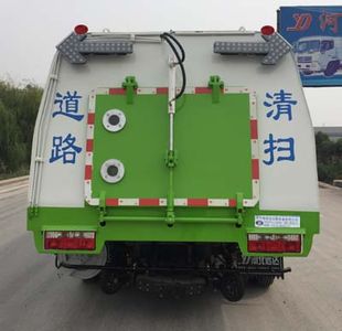 Yongkang  CXY5081TXSG5 Washing and sweeping vehicle