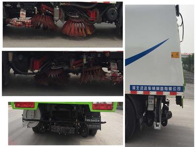 Yongkang  CXY5081TXSG5 Washing and sweeping vehicle