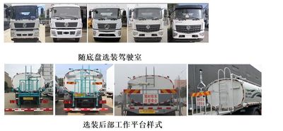 Zhongqi Liwei brand automobiles HLW5252GPS6 watering lorry 