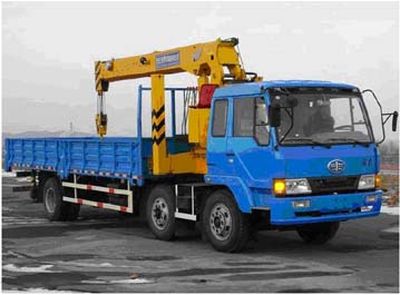 Jinyou  JY5171JSQ Vehicle mounted lifting and transportation vehicle