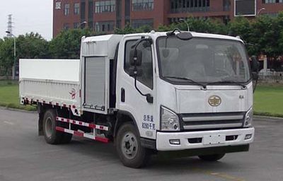 Yuanda SCZ5080CTYBEVPure electric bucket garbage transport vehicle