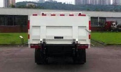 Yuanda  SCZ5080CTYBEV Pure electric bucket garbage transport vehicle