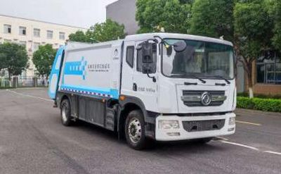 Elephant  SXC5180ZYSBEV Pure electric compression garbage truck