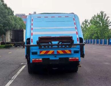 Elephant  SXC5180ZYSBEV Pure electric compression garbage truck