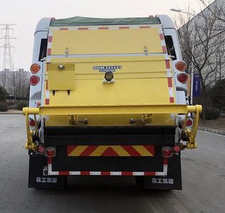 XCMG  XZJ5180ZYSD6 Compressed garbage truck