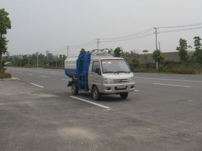 New Dongri  YZR5030ZZZBJ Hydraulic Lifter Garbage truck 