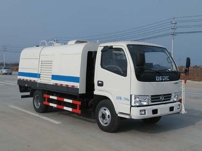 Zhuanzhi  YZZ5070GQXE Guardrail cleaning vehicle