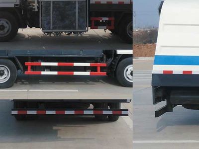 Zhuanzhi  YZZ5070GQXE Guardrail cleaning vehicle