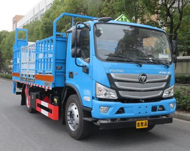 Changqi  ZQS5121TQPB6 Gas cylinder transport vehicle