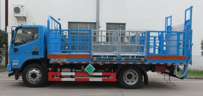 Changqi  ZQS5121TQPB6 Gas cylinder transport vehicle