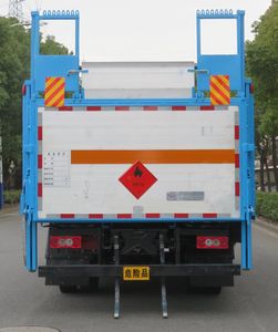 Changqi  ZQS5121TQPB6 Gas cylinder transport vehicle