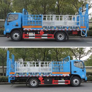 Changqi  ZQS5121TQPB6 Gas cylinder transport vehicle