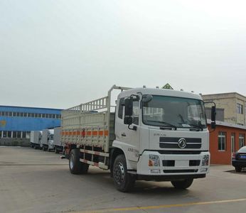 Chunxing  ZZT5180TQP5 Gas cylinder transport vehicle