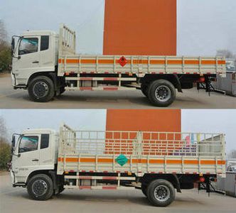 Chunxing  ZZT5180TQP5 Gas cylinder transport vehicle